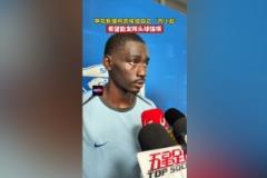 阿蘇埃：間歇期專注提升頭球技術，期待發揮強項