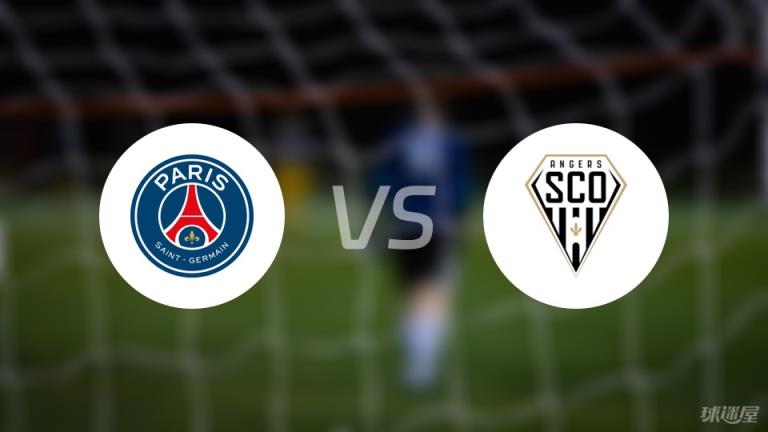 【法甲】巴黎圣日耳曼對陣昂熱首發陣容名單（2025年04月05日）