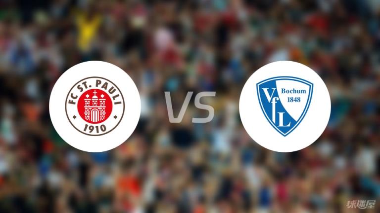 【德甲】圣保利對陣波鴻首發陣容名單（2025年05月17日）