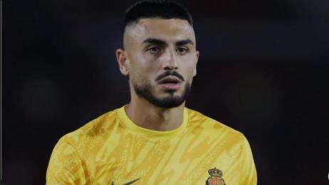 馬競有意引進馬洛卡門將萊奧·羅曼